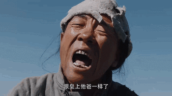 钓鱼表情包大赛：魔性动图，钓友：这图我能玩一年