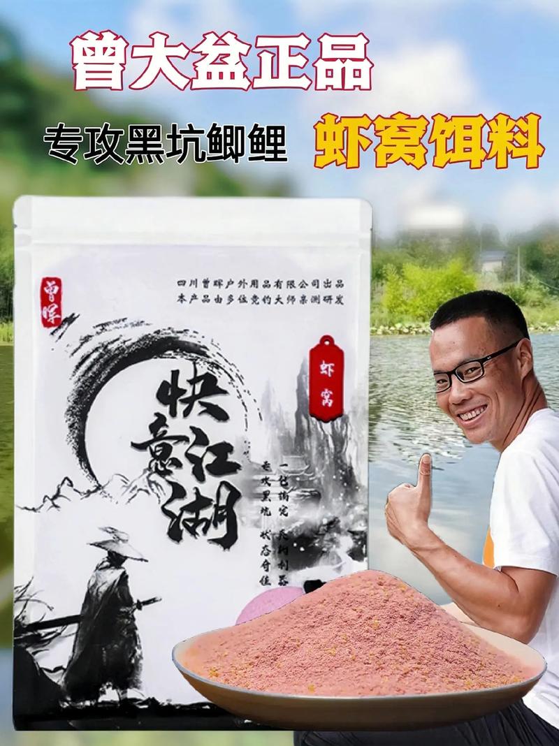 黑坑老板崩溃实录:钓友爆护,鱼塘差点被钓空