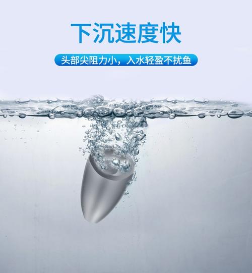 江河野钓防挂底套装!通线单钩 + 空心坠,减少损失 80%