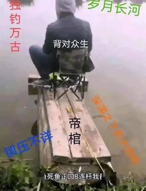 水库干涸现千年古墓！钓友：鱼没钓到，挖出文物