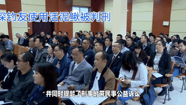 泥鳅钓法被禁!钓友:合法钓法为何背锅?