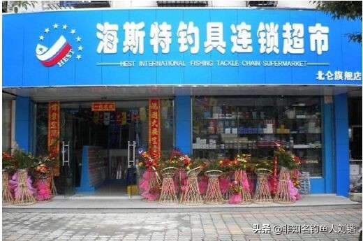 专家怒批！这些渔具设计反人类，钓友深受其害