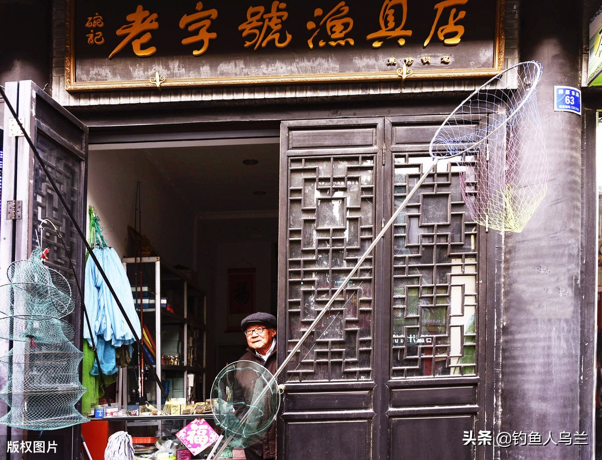 专家怒批！这些渔具设计反人类，钓友深受其害