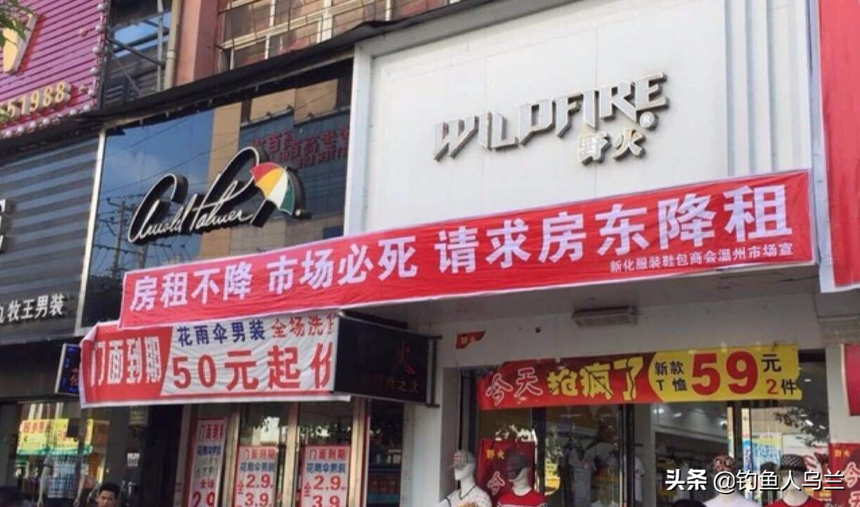 专家怒批！这些渔具设计反人类，钓友深受其害