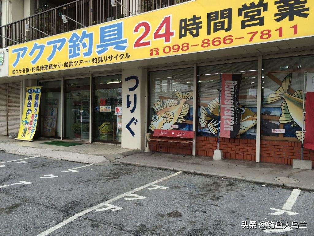 专家怒批！这些渔具设计反人类，钓友深受其害